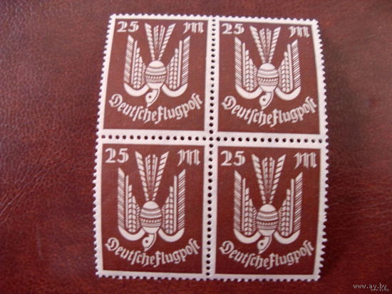 Рейх. 1923 Mi.265 MNH**