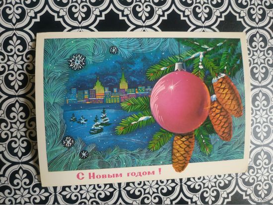 Открытка СССР 1982 год. Чистая. Ф.Марков. Состояние на скане.