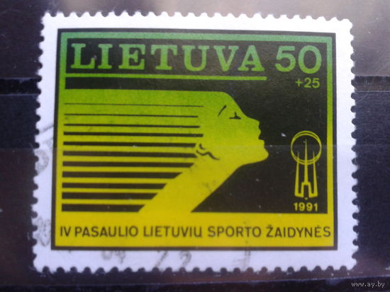 Литва 1991 Спортивные игры литовцев мира