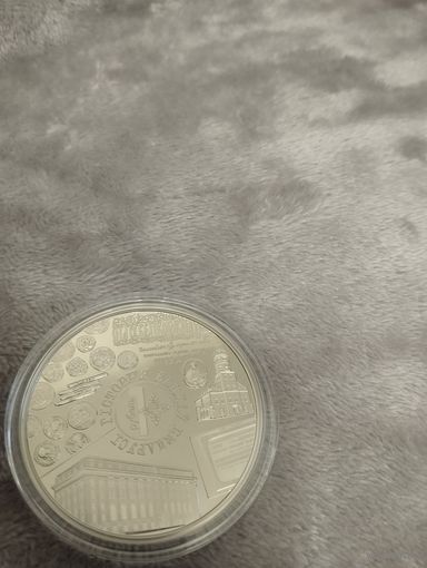 История банков Беларуси