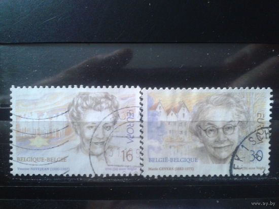 Бельгия 1996 Европа, женщины Полная серия