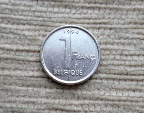 Werty71 Бельгия 1 франк 1994