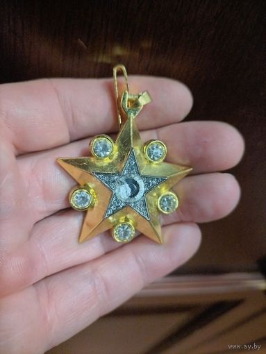 Маршальская звезда