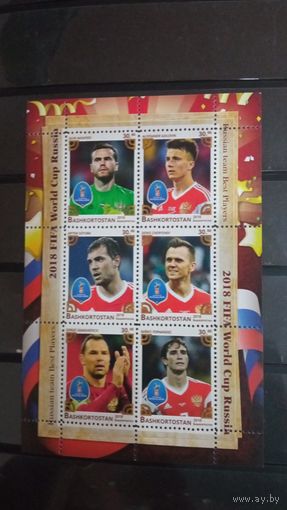 БЛОК ФУТБОЛ СПОРТ ЧЕМПИОНАТ МИРА ПО ФУТБОЛУ  MNH