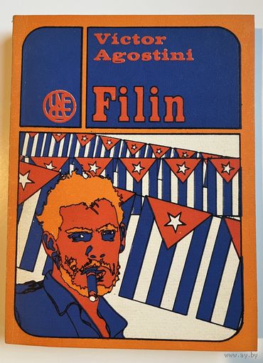 Victor Agostini. Filin