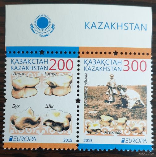 2015 Европа. Старые игрушки Казахстан