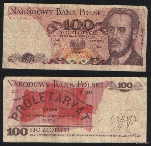 Польша P-143d 100 злотых 1982 дата 1982-06-01 ' KK 2360910 ТОРГ/ВАША ЦЕНА
