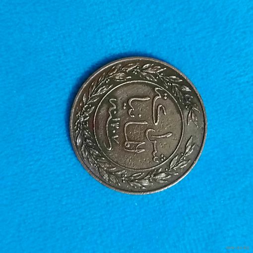 1 пеза(1890г.) Германская Восточная Африка. Шикарная!1