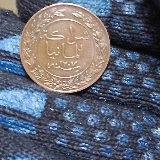 1 пеза(1890г.) Германская Восточная Африка. Шикарная!!! Расспродажа!