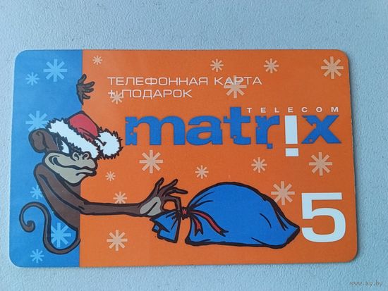 Телефонная карта.