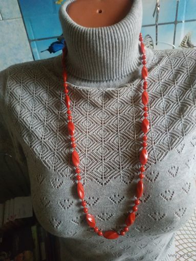 Бусы.