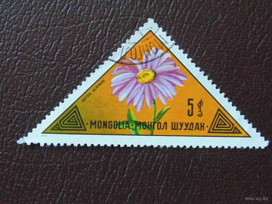 Монголия 1973 г. Цветы.