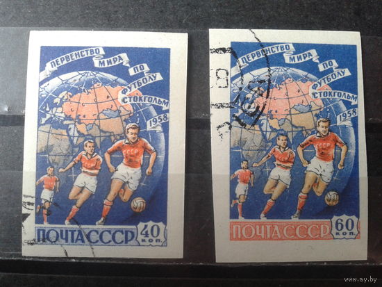 1958, футбол, полная серия без перф.