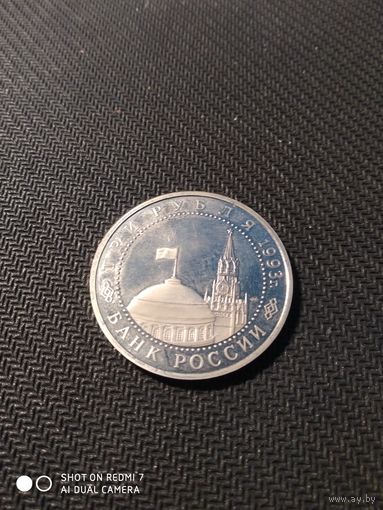 Курская дуга