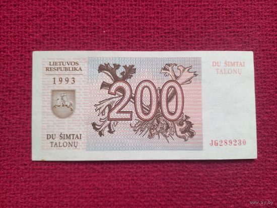 Литва 200 талонов 1993 г. Серия JG 289230