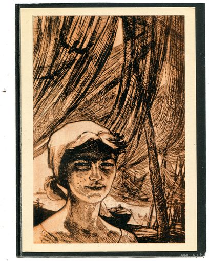 В.А. Новиковский. Труженики моря. Изд.1966