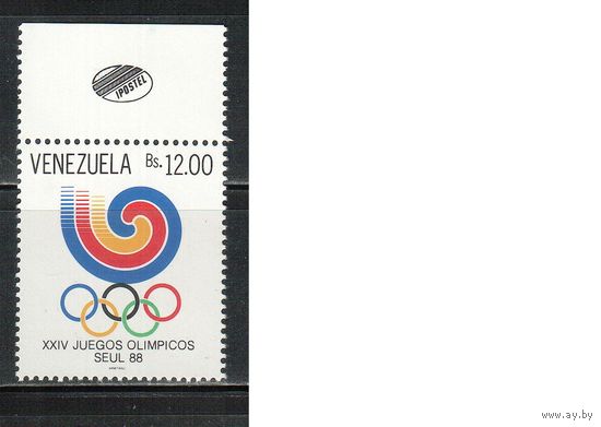 Венесуэла-1988(Мих.2551)  **  , Спорт,  ОИ-1988, (одиночка)