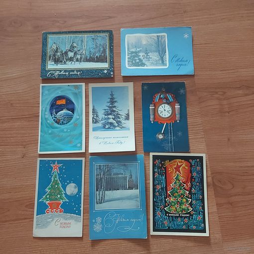Открытки С Новым Годом