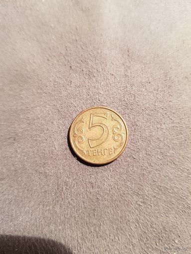 5 Тенге 2013