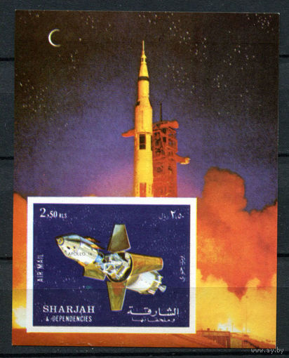 Шарджа - 1972 - Аполлон 16. Космос - [Mi. bl. 112B] - 1 блок. MNH.  (Лот 250AL)
