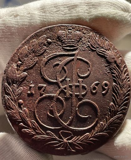 5 копеек 1769 ЕМ без МЦ.Кладовая.Тяжеловесище!Толстяк!Люкс !