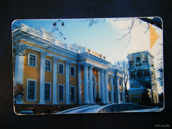 Тел. карта.
