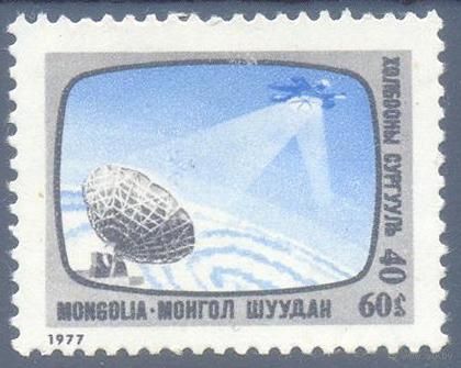 Монголия спутник антенна телевидение