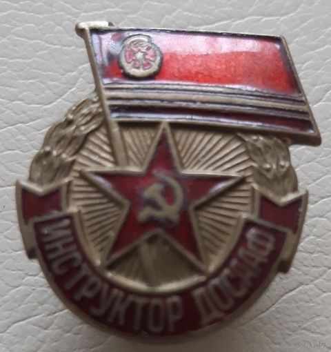 Знак "Инструктор ДОСААФ". (Тяжелый металл. Винт)