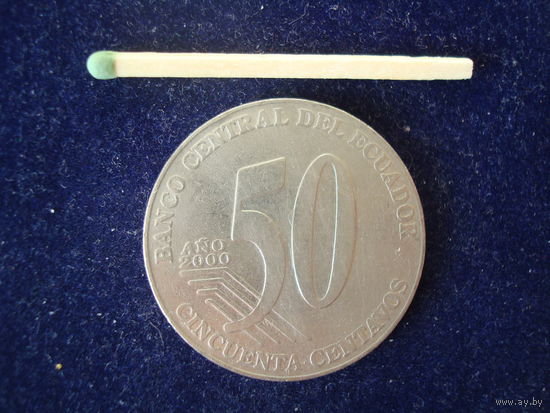 Монета 50 центавос, 2000 г, Эквадор.