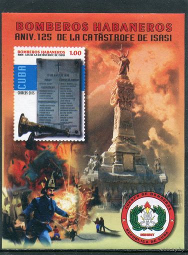 Куба. 125 лет пожарной службе Гаваны. Блок