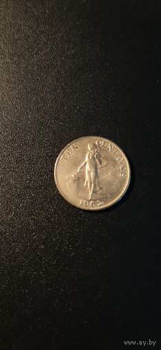 Филиппины 10 сентаво 1962