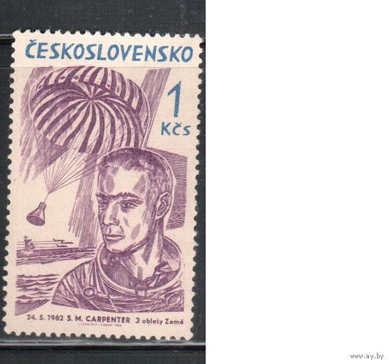 Чехословакия-1964,(Мих.1466)  **    , Космос , Астронавт
