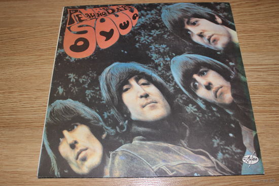 Beatles - Rubber Soul