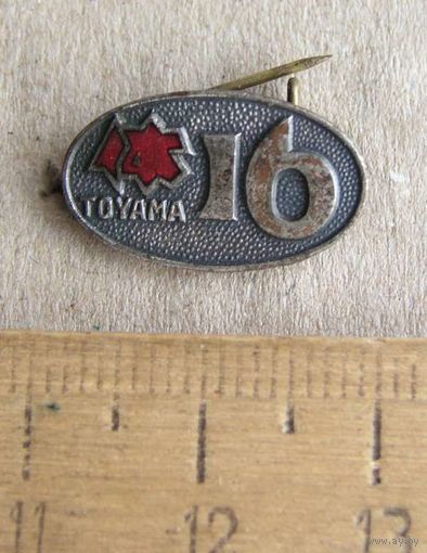 Значок TOYAMA Япония