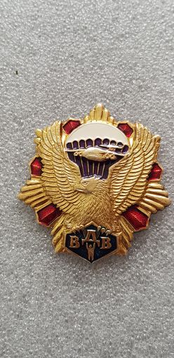 Знак ВДВ Россия.