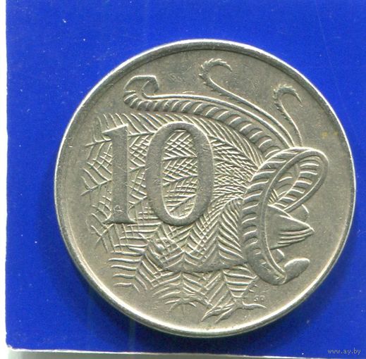 Австралия 10 центов 1969