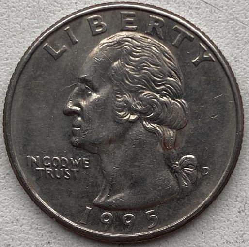 США 25 центов (квотер) 1995 г. D