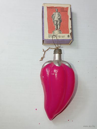 Игрушка на ёлку , Перец , винтаж , стекло , СССР . С рубля