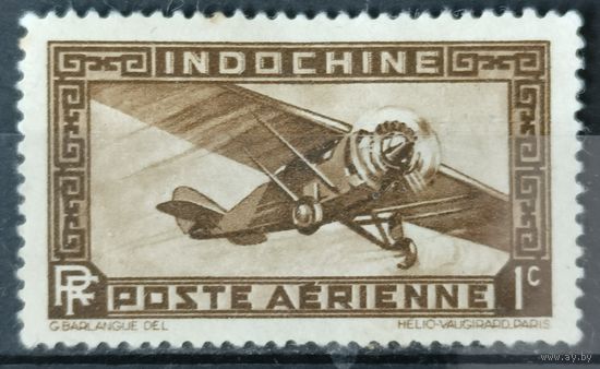 Индокитай 1933г.