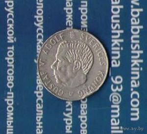 1 крона 1973 год Швеция