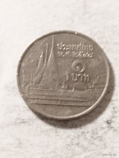 Тайланд 1 бат 2005
