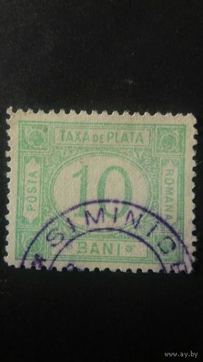 Румыния  1887-1910 доплатн.марка