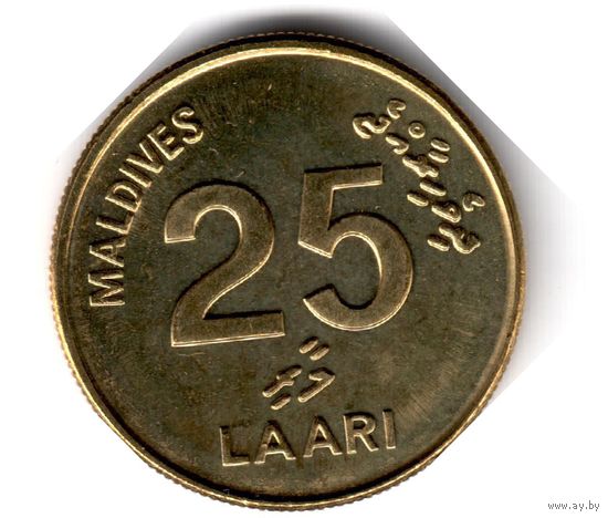 Мальдивы. 25 лари. 2008 г.