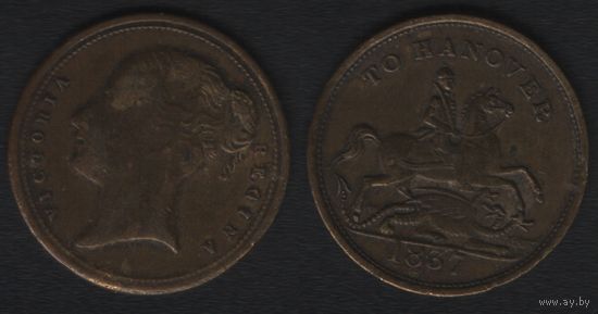 Victoria Regina -- to Hanover 1837 medal (23мм( игровой (f0