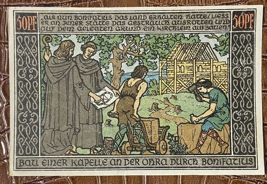 Нодгельд 50 пфеннигов 1921 год. Ордруф. Веймарская республика