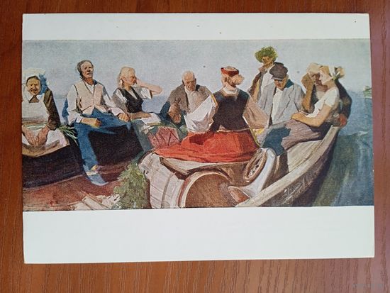 1959. Берзинь. Латышский народный праздник "Лиго"