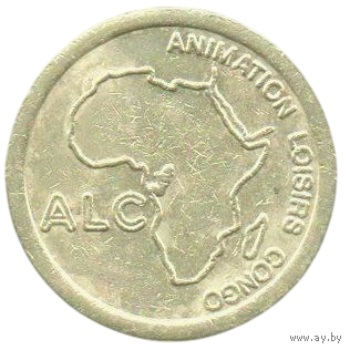 Демократическая Республика Конго 100 франков. Токен.