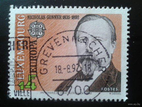 Люксембург 1992 Европа, персона