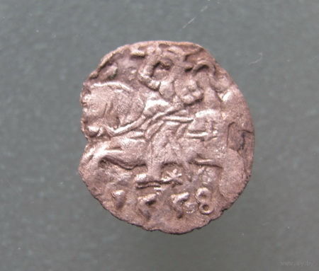 Динарий 1558 год.