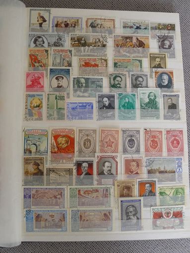 СССР-1952 (Заг.1580-1628) гаш. , Хронология, Весь 1952 год(все марки ), полный комплект(без пропусков)